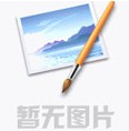 焊錫機(jī)工作原理
